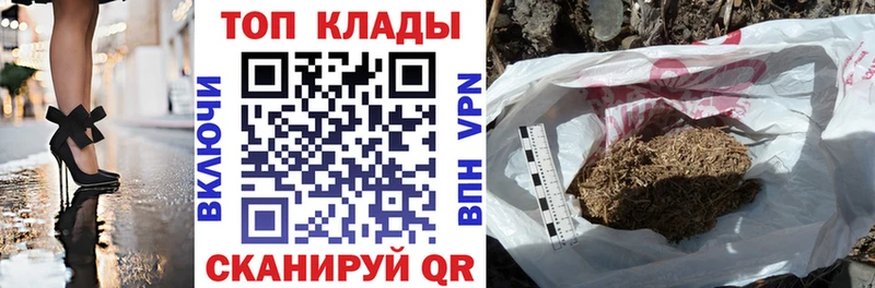 Магазины продажи наркотиков Новомосковск АМФ Codein APVP