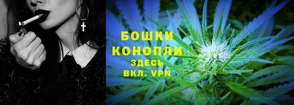 круглые Аркадак