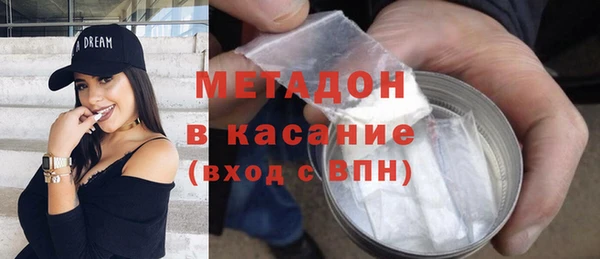 круглые Аркадак