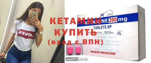 круглые Аркадак