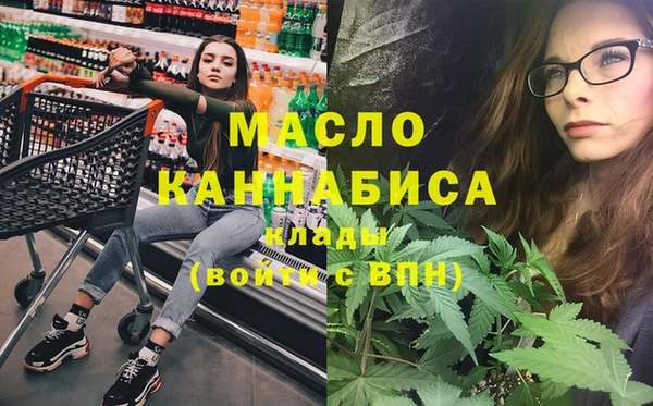 круглые Аркадак