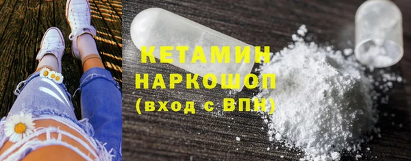 героин Алексин