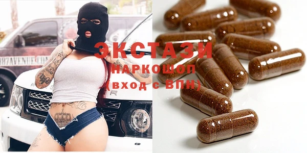 круглые Аркадак