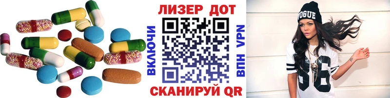 сайты даркнета формула  Новомосковск  LSD-25 экстази ecstasy  что такое наркотик 