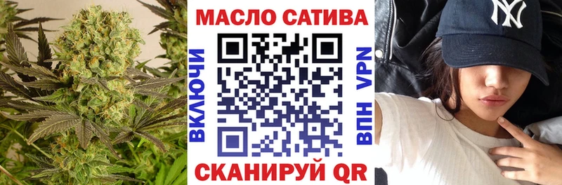 гидра рабочий сайт  хочу   Новомосковск  Дистиллят ТГК жижа 